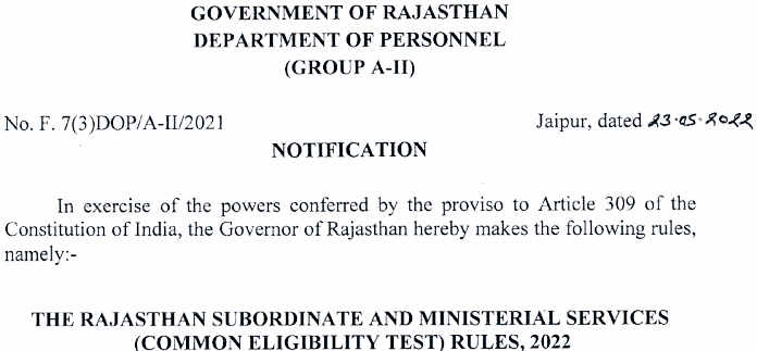 Rajasthan CET 2022 Common Eligibility Test 