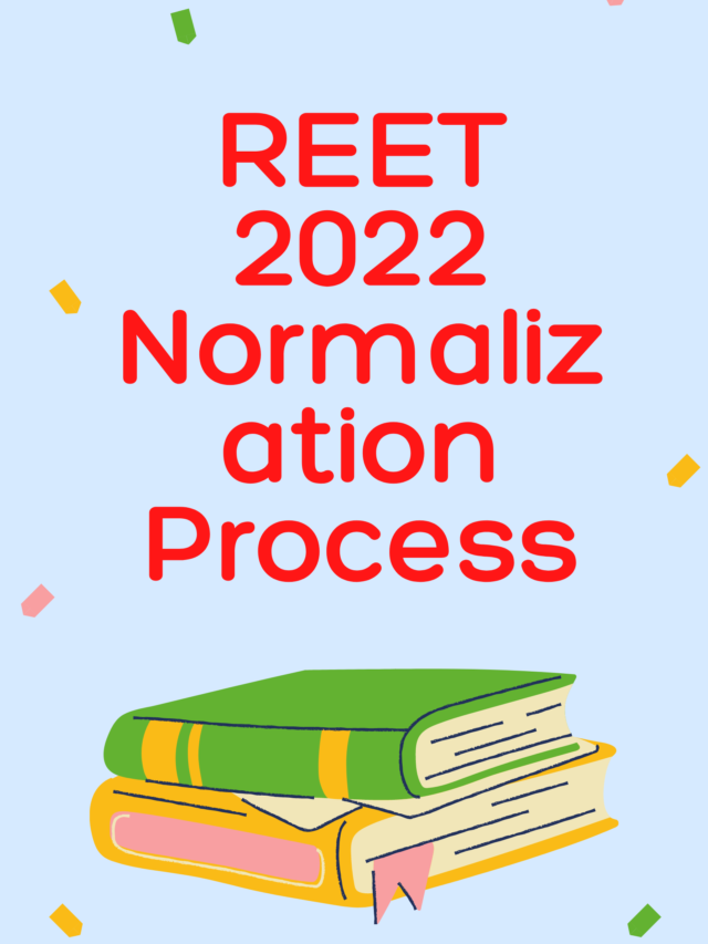 REET Answer Key 2022: New update regarding REET answer key