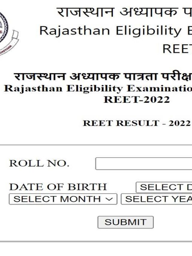 REET Result 2022 Released Mains Exam BIG Update